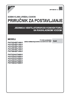 download